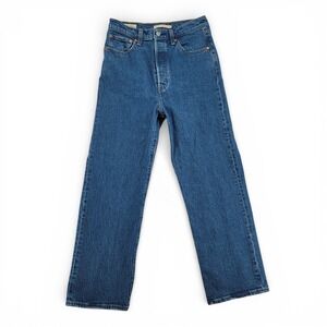 Levi's Women's 28 Ribcage Straight Ankle Jeans Cotton Blue High Rise